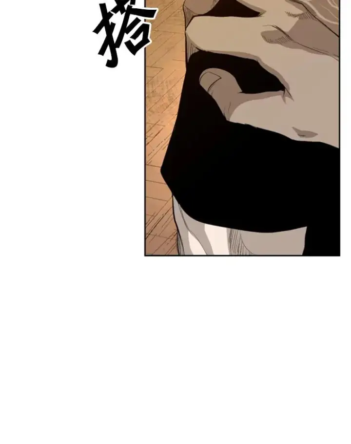 漫画《鲨鱼》135.对战开始第44张图