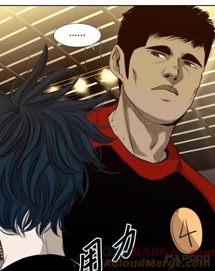 漫画《鲨鱼》135.对战开始第45张图