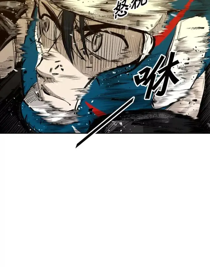 漫画《鲨鱼》135.对战开始第94张图