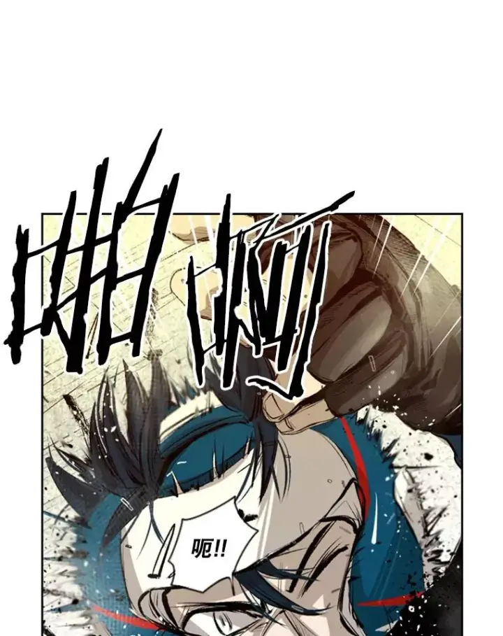 漫画《鲨鱼》136.占下风第30张图