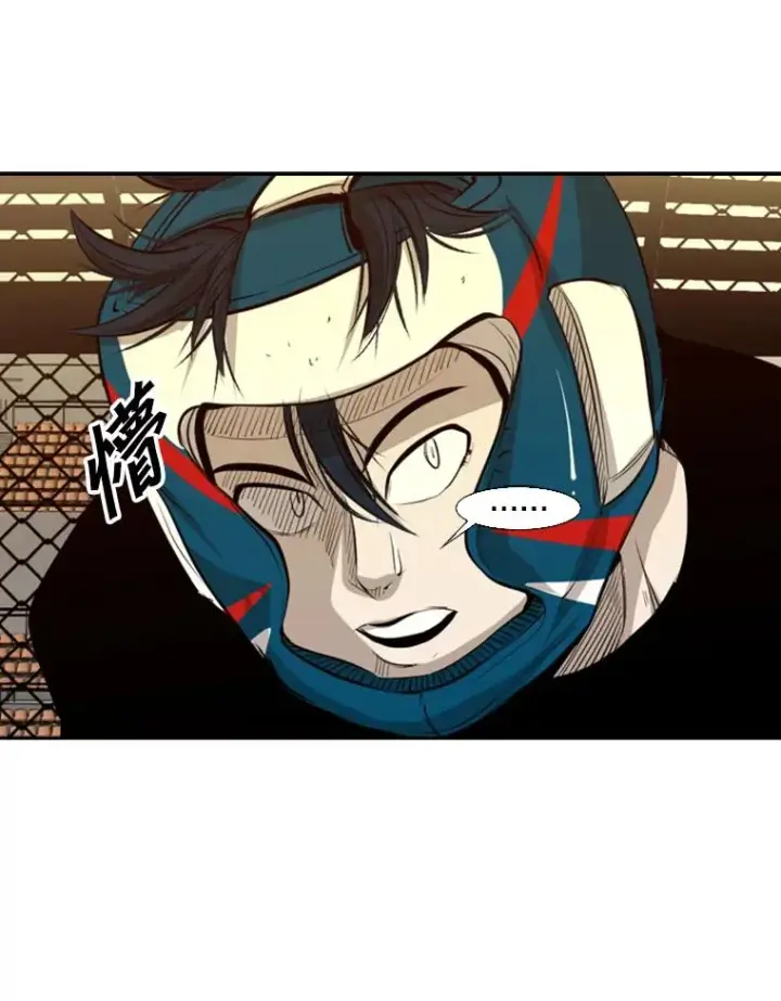 漫画《鲨鱼》136.占下风第35张图