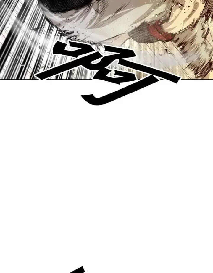 漫画《鲨鱼》136.占下风第44张图