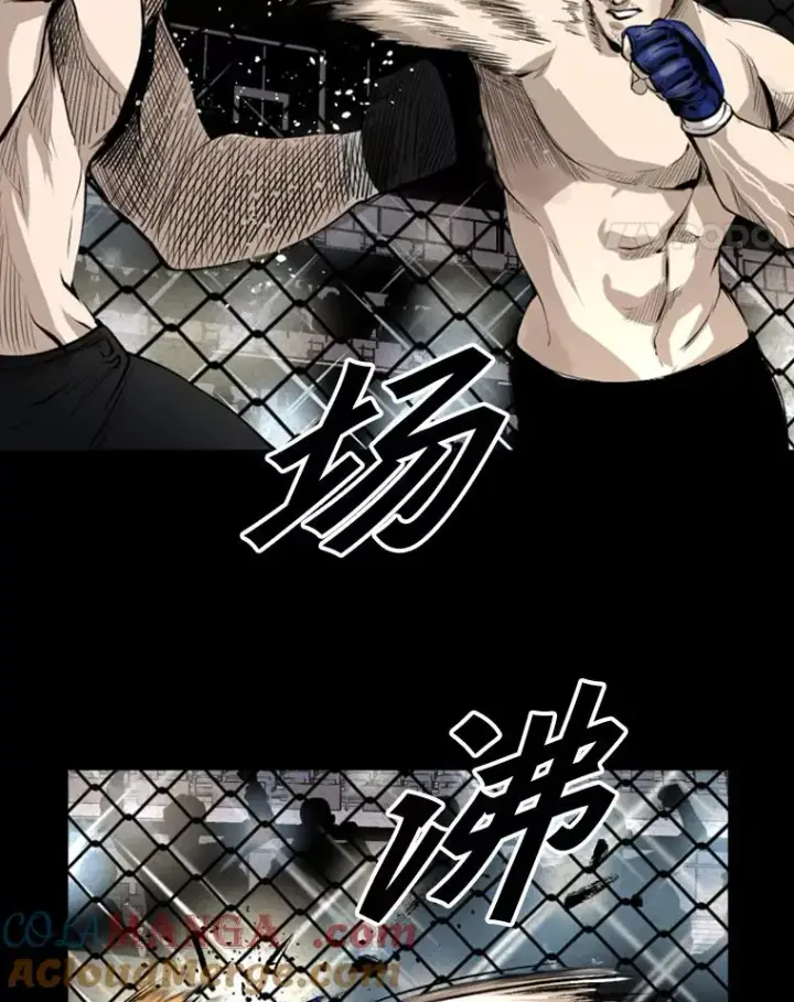 漫画《鲨鱼》137.意想不到的举动第49张图