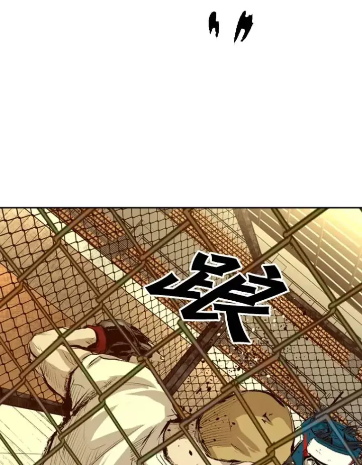 漫画《鲨鱼》137.意想不到的举动第70张图