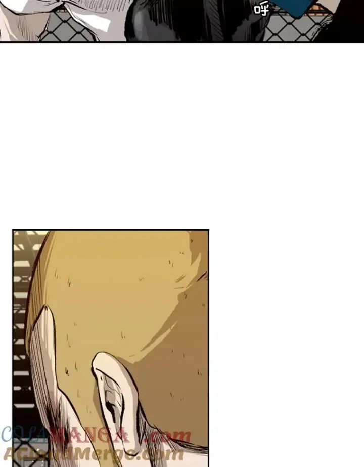 漫画《鲨鱼》137.意想不到的举动第73张图