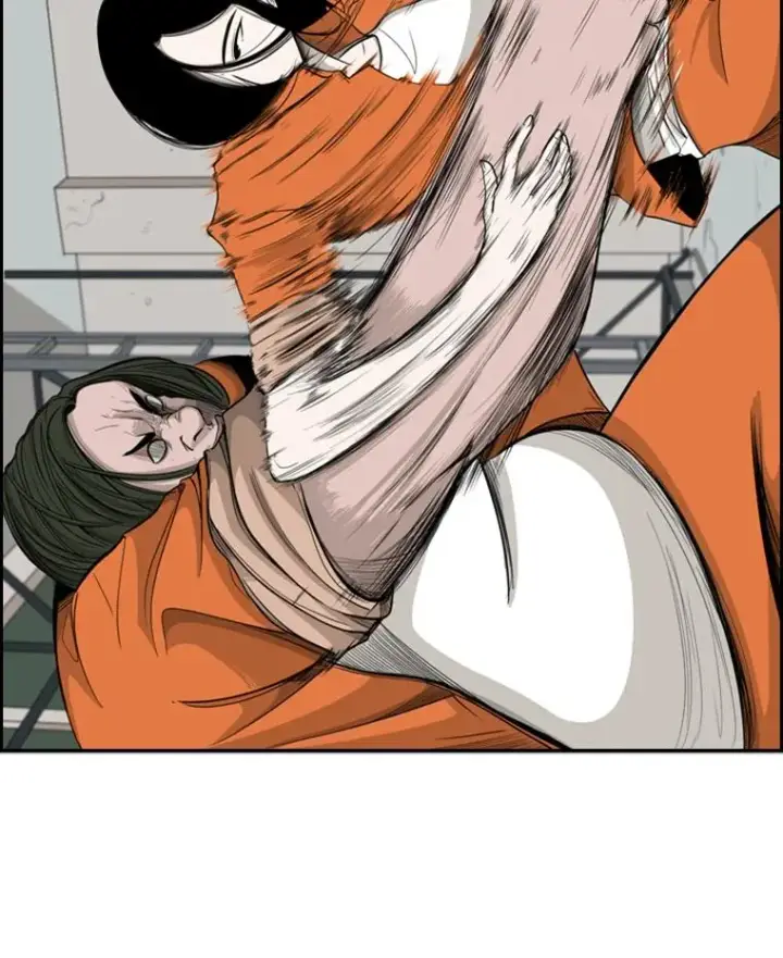漫画《鲨鱼》13.女强者第75张图