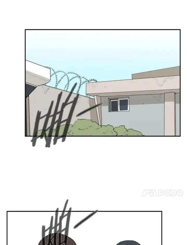 漫画《鲨鱼》13.女强者第86张图