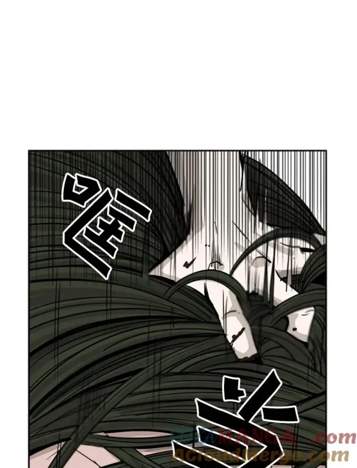 漫画《鲨鱼》13.女强者第88张图
