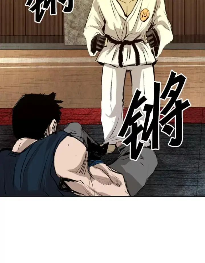 漫画《鲨鱼》139.32位选手第40张图