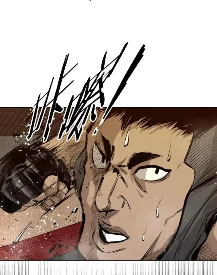 漫画《鲨鱼》139.32位选手第51张图