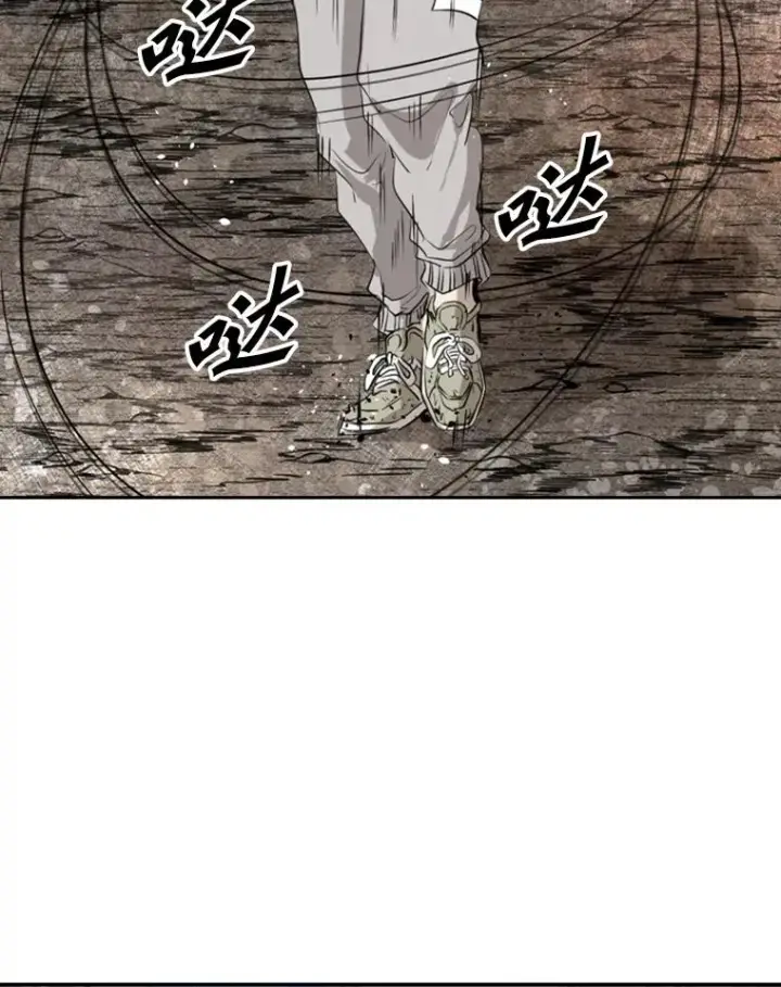 漫画《鲨鱼》139.32位选手第60张图