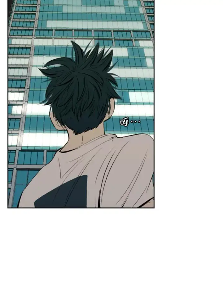 漫画《鲨鱼》139.32位选手第74张图