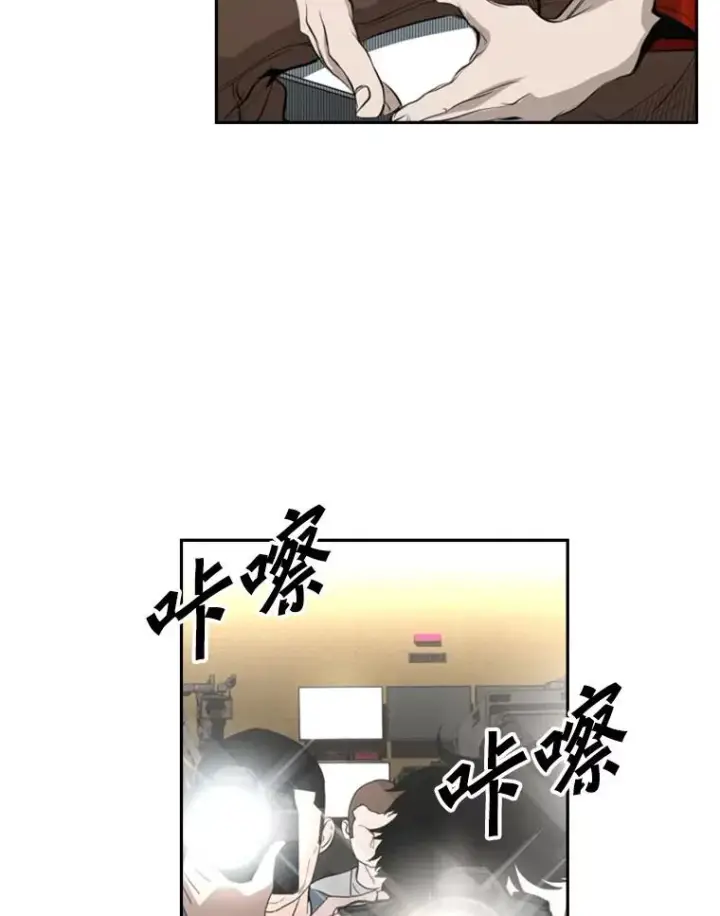 漫画《鲨鱼》140.录节目第14张图