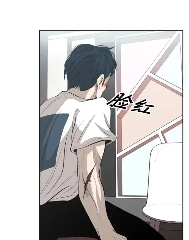 漫画《鲨鱼》140.录节目第20张图