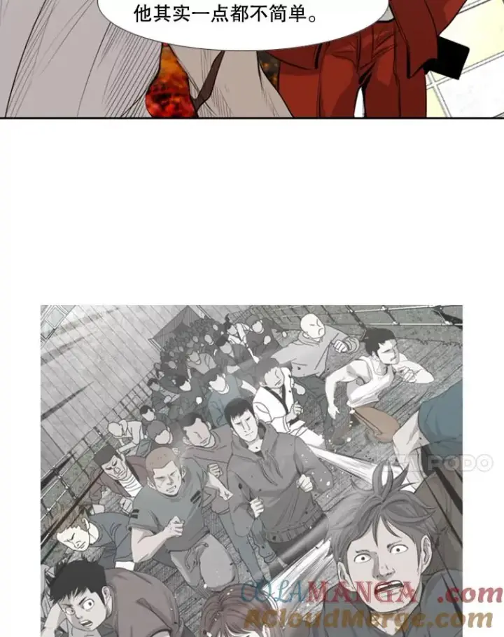 漫画《鲨鱼》140.录节目第49张图