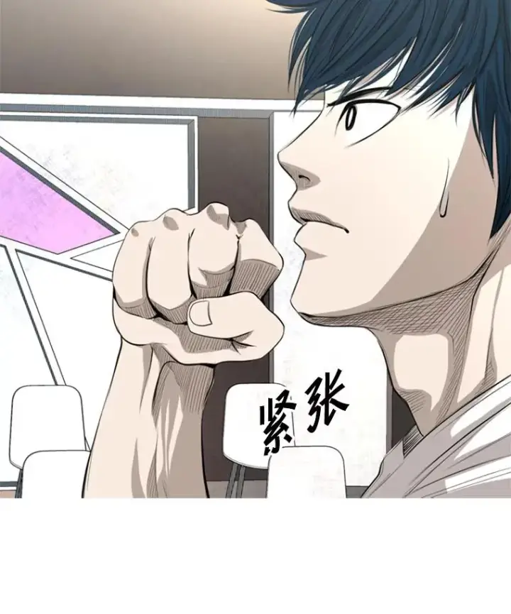 漫画《鲨鱼》140.录节目第5张图