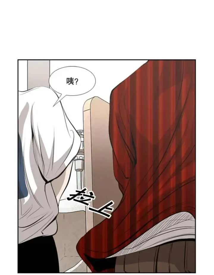 漫画《鲨鱼》140.录节目第81张图