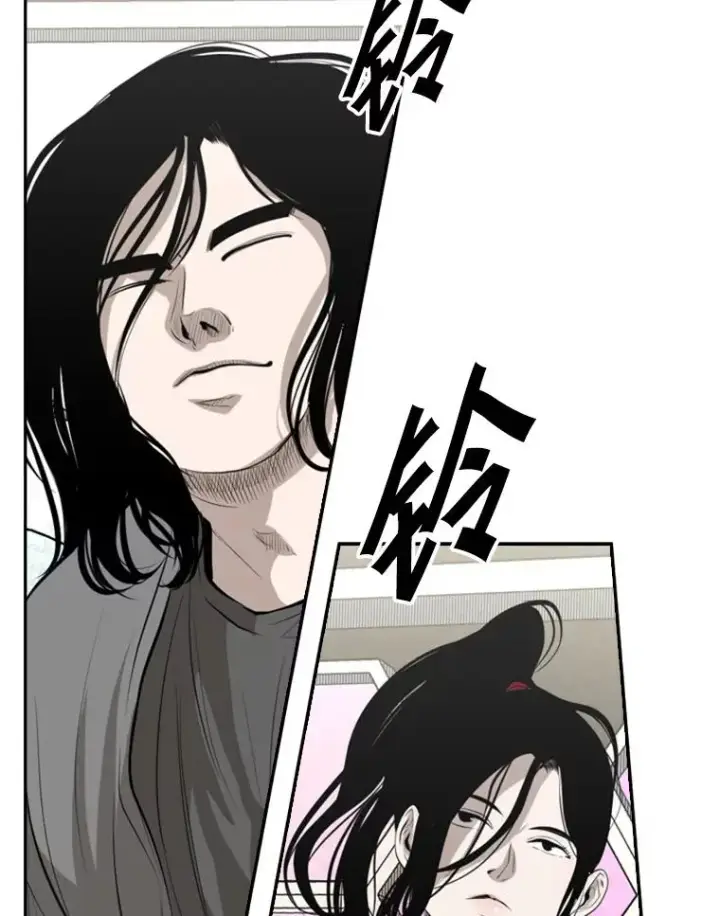 漫画《鲨鱼》141.对阵表第32张图