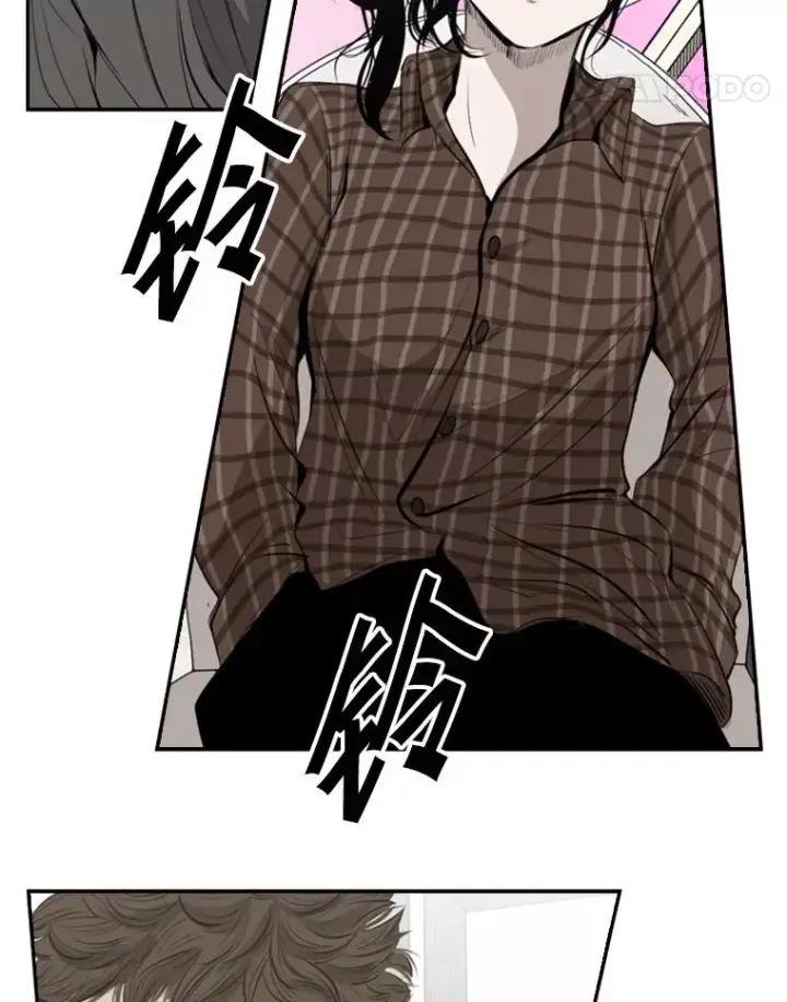 漫画《鲨鱼》141.对阵表第33张图