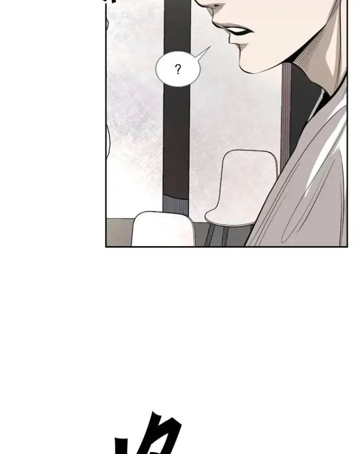 漫画《鲨鱼》141.对阵表第71张图
