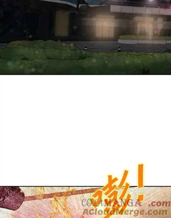 漫画《鲨鱼》142.师兄弟第49张图