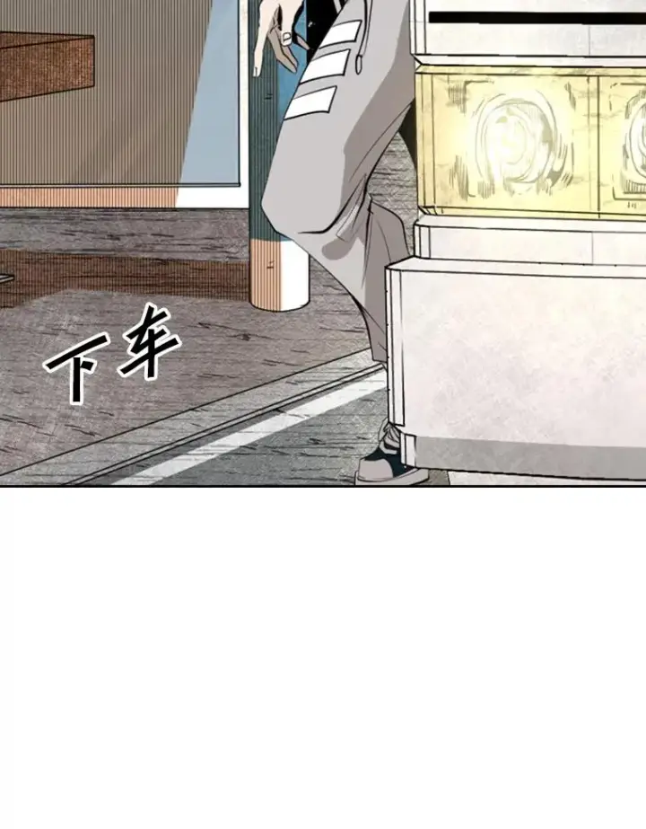 漫画《鲨鱼》143.入住宿舍（1）第72张图
