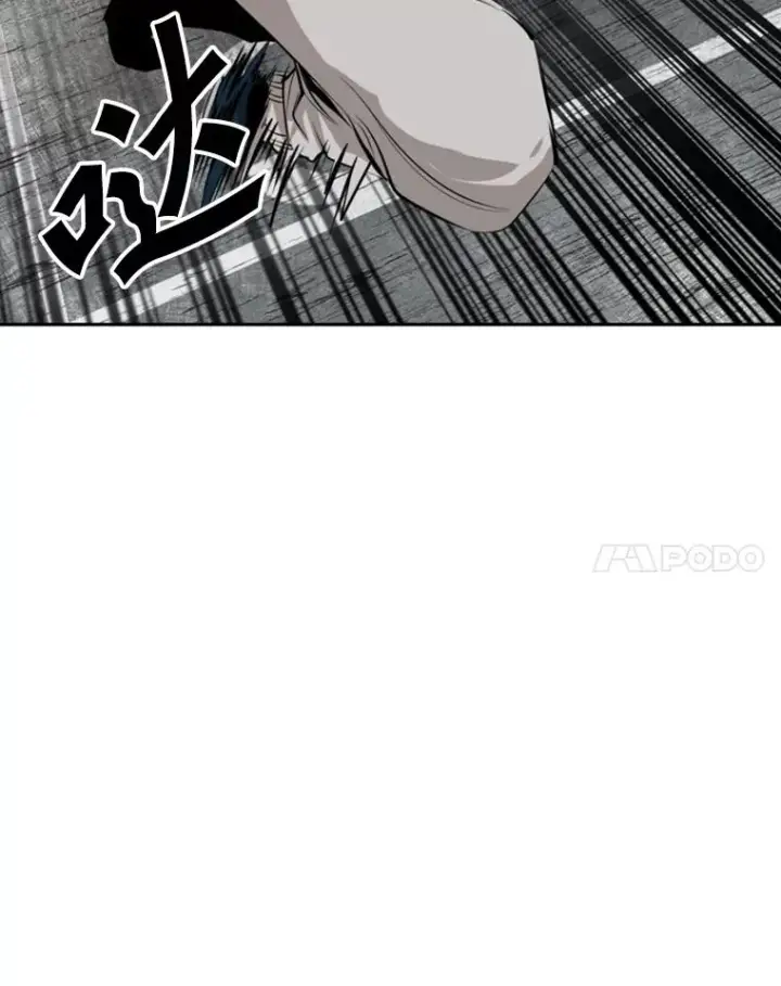 漫画《鲨鱼》143.入住宿舍（1）第76张图