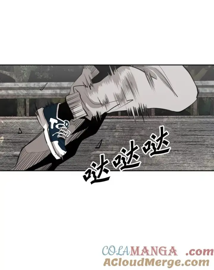 漫画《鲨鱼》143.入住宿舍（1）第77张图