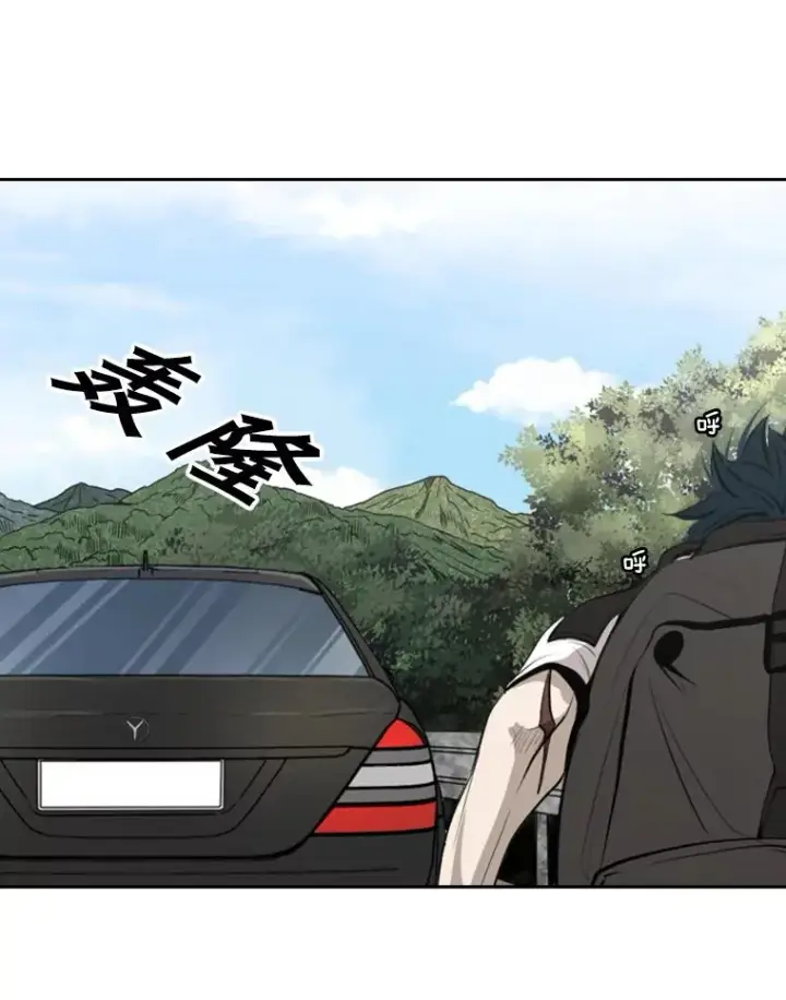 漫画《鲨鱼》143.入住宿舍（1）第84张图