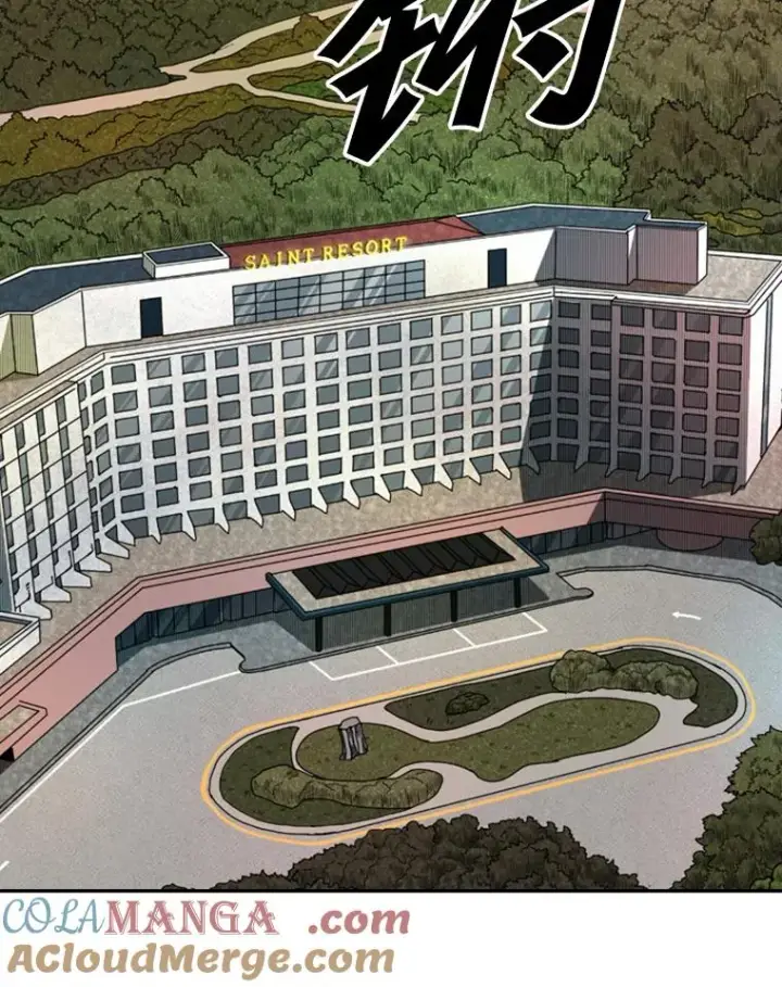 漫画《鲨鱼》144.入住宿舍（2）第77张图