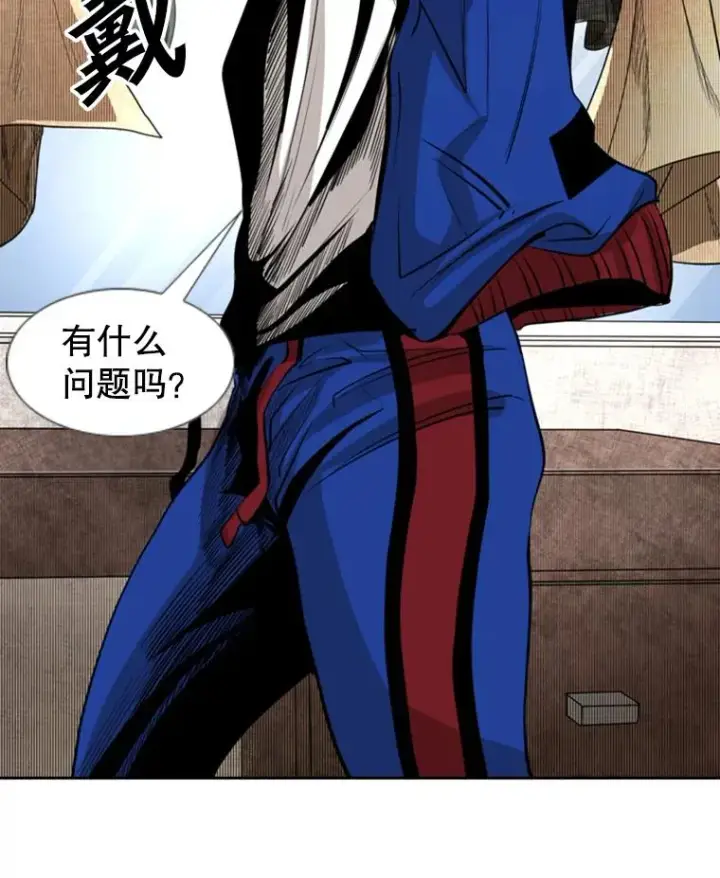 漫画《鲨鱼》145.开始倒计时第2张图