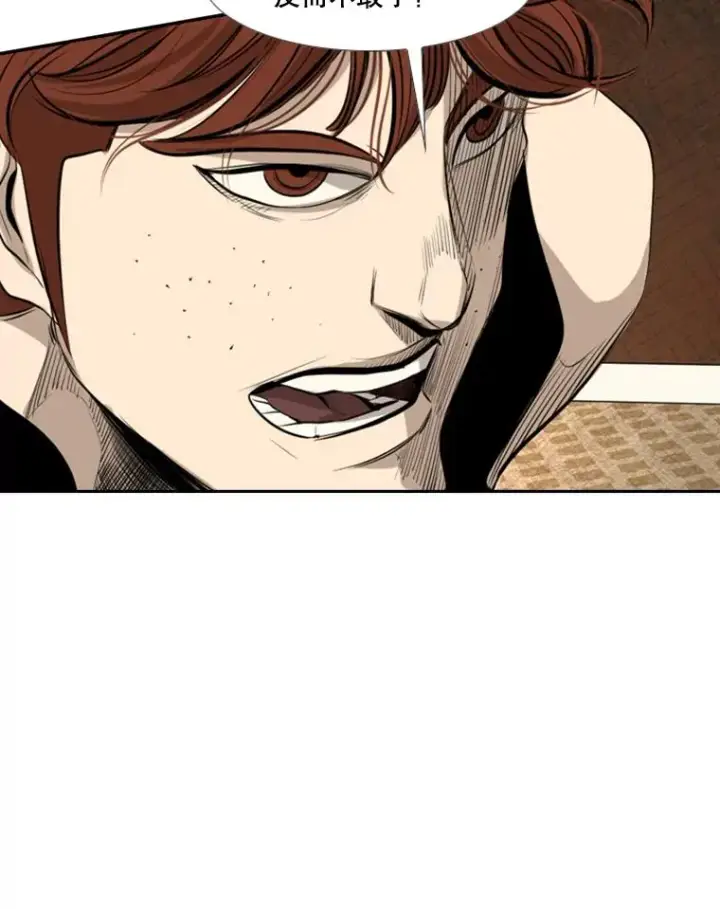 漫画《鲨鱼》145.开始倒计时第40张图