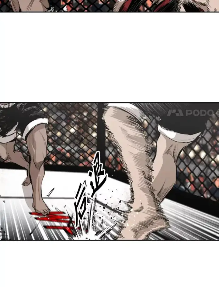 漫画《鲨鱼》146.A组8强赛第48张图