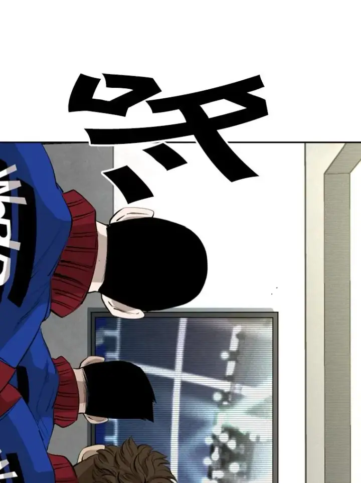 漫画《鲨鱼》147.轮到我上场第28张图