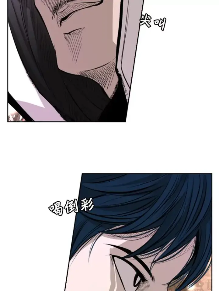 漫画《鲨鱼》147.轮到我上场第55张图