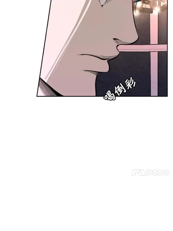 漫画《鲨鱼》147.轮到我上场第56张图