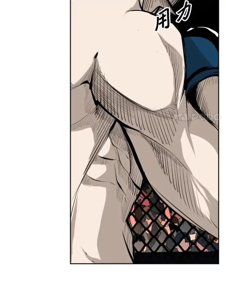 漫画《鲨鱼》147.轮到我上场第66张图
