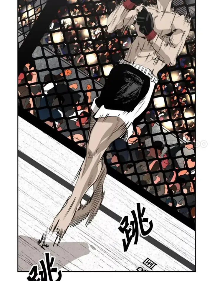 漫画《鲨鱼》147.轮到我上场第82张图