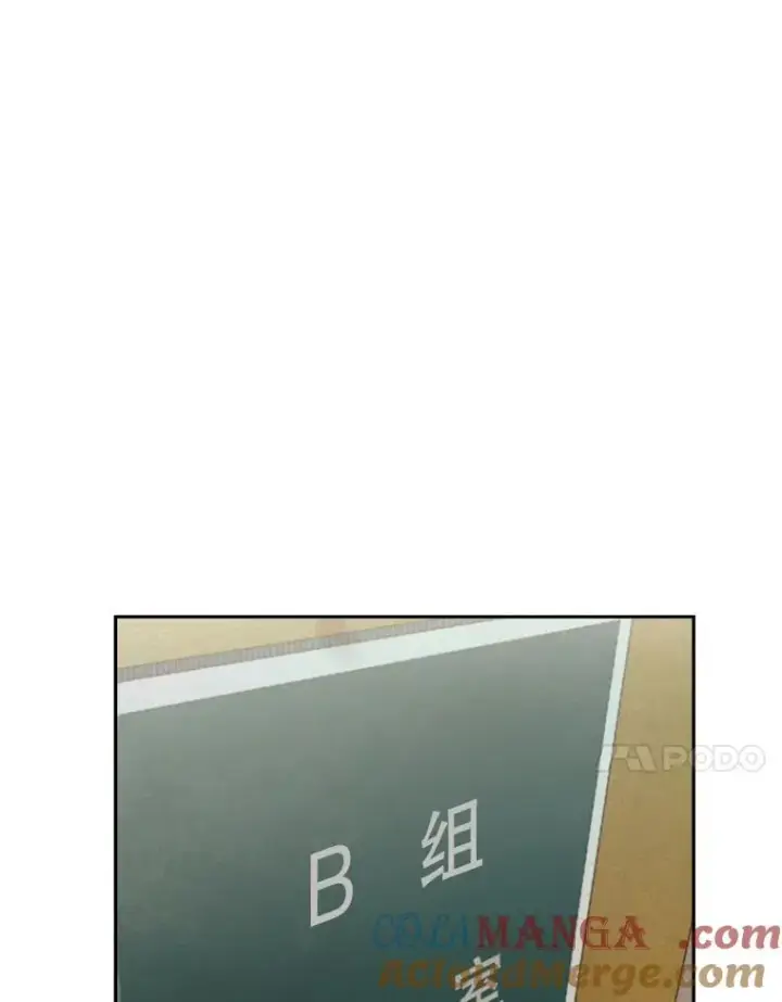 漫画《鲨鱼》147.轮到我上场第85张图