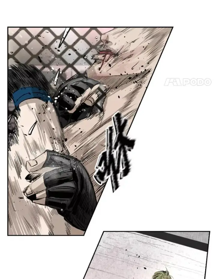 漫画《鲨鱼》148.不被看好又怎样第39张图
