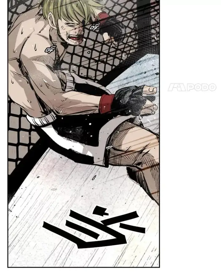漫画《鲨鱼》148.不被看好又怎样第59张图
