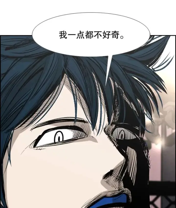 漫画《鲨鱼》148.不被看好又怎样第6张图