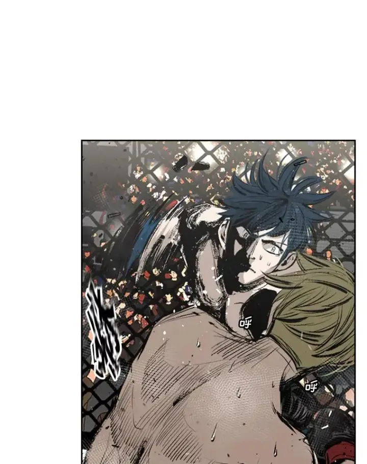 漫画《鲨鱼》148.不被看好又怎样第60张图