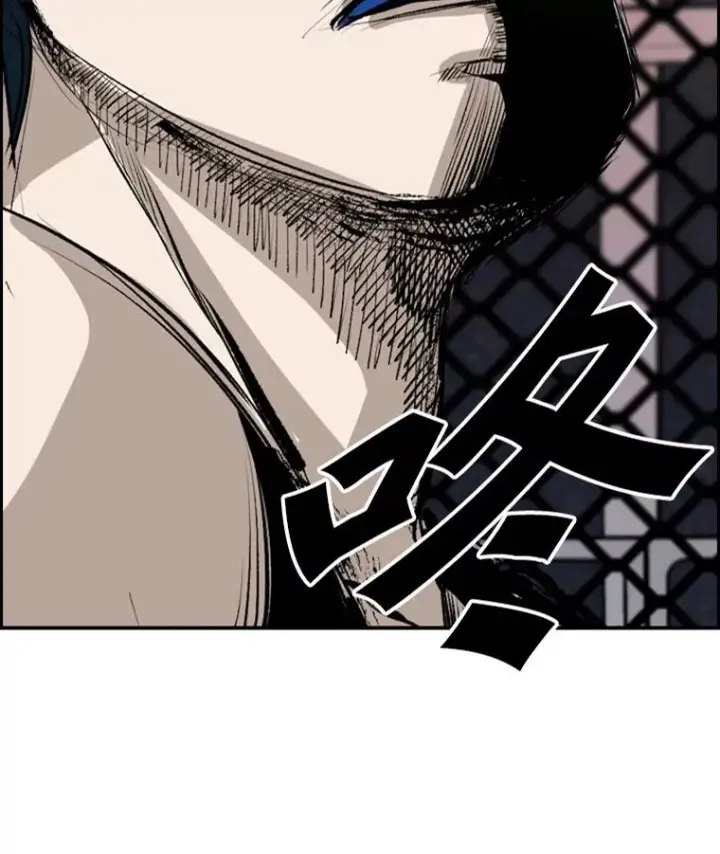 漫画《鲨鱼》148.不被看好又怎样第7张图