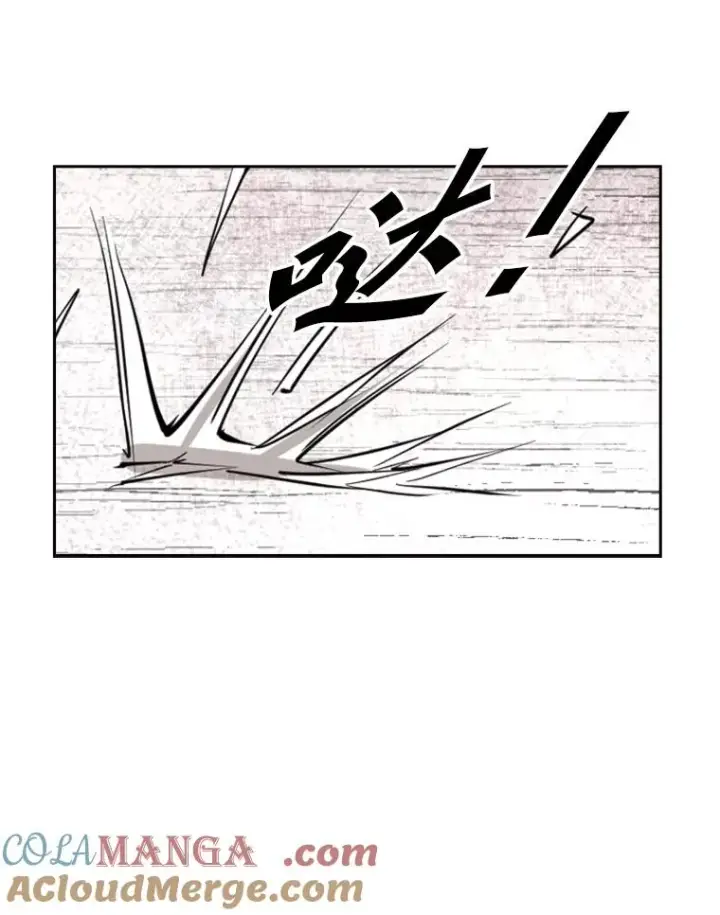 漫画《鲨鱼》148.不被看好又怎样第85张图