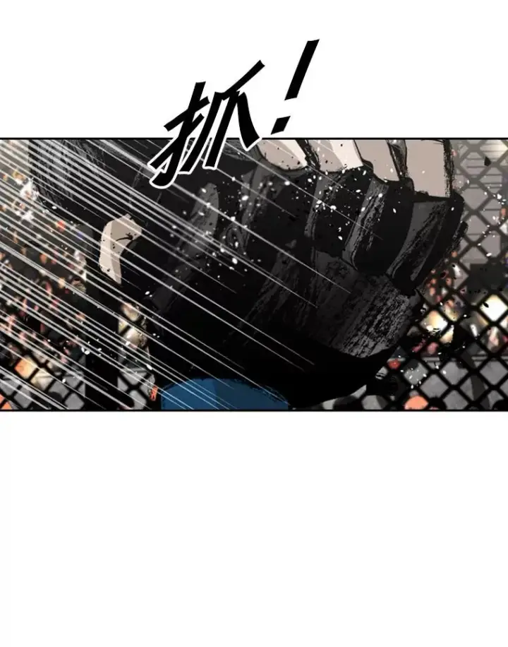漫画《鲨鱼》149.比赛激烈进行中第80张图