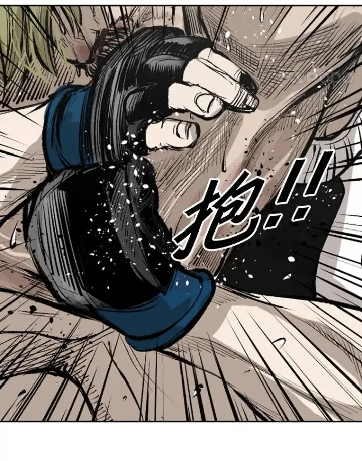 漫画《鲨鱼》149.比赛激烈进行中第86张图