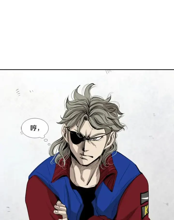 漫画《鲨鱼》150.这是属于我的擂台第14张图