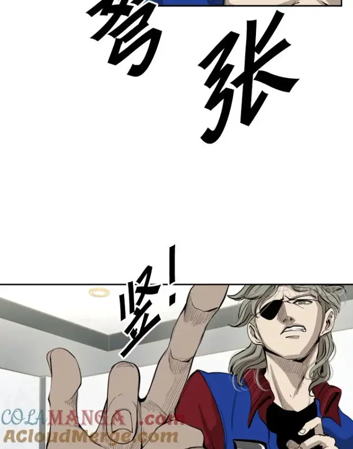 漫画《鲨鱼》150.这是属于我的擂台第25张图