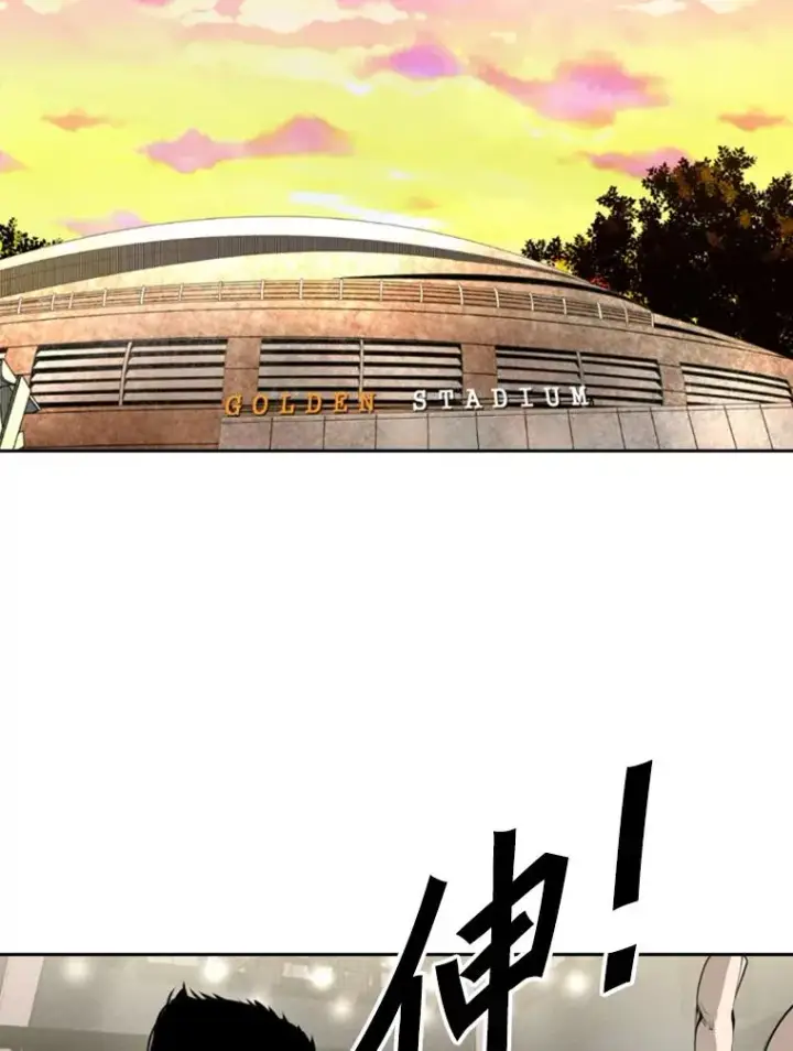 漫画《鲨鱼》150.这是属于我的擂台第63张图